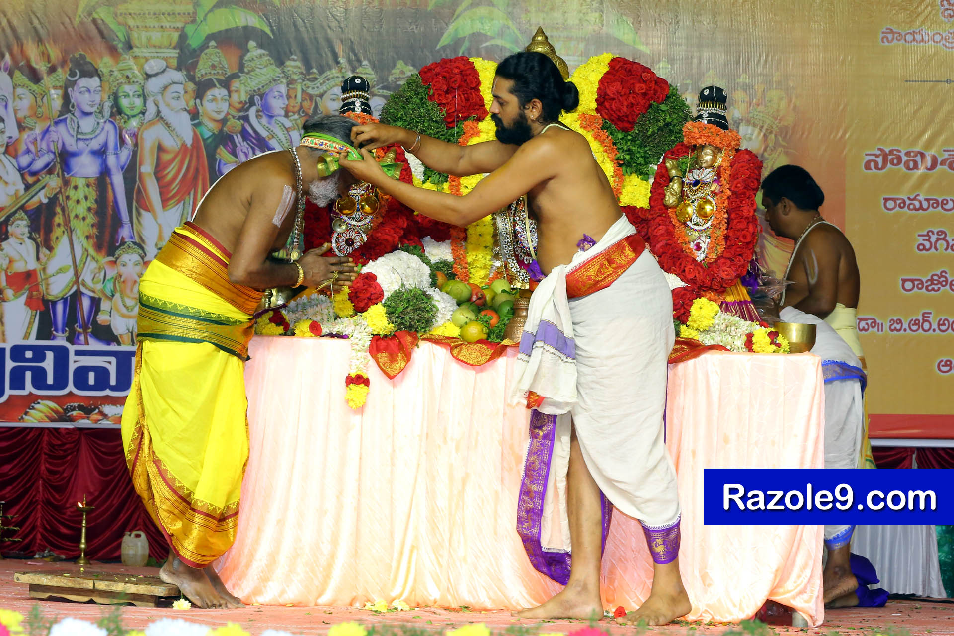 Srinivasa Kalyanam - vegivaaripalem - 2026